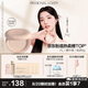 戀火（Passional Lover）PL蹭不掉粉餅9g象牙白 控油遮瑕不脫妝補(bǔ)妝定妝粉餅七夕禮物