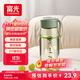 富光塑料茶杯水杯可愛(ài)ins風(fēng)學(xué)生便攜創(chuàng  )意帶蓋杯子耐摔夏天簡(jiǎn)約太空杯