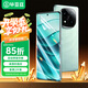 畢亞茲【全屏納米2片】適用紅米Note14Pro+手機膜 小米redmi note14pro水凝膜 非鋼化防指紋軟貼膜 JM264