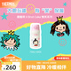 膳魔師（THERMOS）Brut Cake彩色微笑系列保溫杯辦公咖啡杯高顏值杯子便攜學(xué)生水杯 保溫杯白色 500ml
