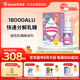 滴適寶（D-Sorb）乳糖酶 酸性乳糖酶滴劑兒童不耐受奶伴侶新西蘭原裝進(jìn)口14ML/瓶