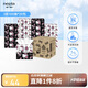 妮飄（Nepia）HelloKitty凱蒂抽紙3層100抽*20包整箱家庭裝面巾紙巾餐巾紙
