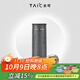 TAIC太可鈦杯子純鈦保溫杯大容量PRO水杯帶茶漏茶杯車(chē)載生日送禮物 Pro星塵灰400ml