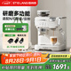 雪特朗【政府補(bǔ)貼】517K膠囊咖啡機(jī)咖啡豆粉膠囊三合一意式半全自動(dòng)磨一體兼容多趣酷思Nespresso膠囊