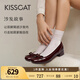 KISSCAT接吻貓船鞋復(fù)古法式平底鞋溫柔蝴蝶結(jié)女士單鞋KA54518-10 酒紅色 牛漆皮 37