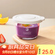 CAMUZ寶寶輔食盒高硼硅玻璃可蒸煮蛋羹碗嬰兒輔食碗分裝保鮮儲存 白色