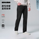 利郎磨毛牛仔褲男冬季保暖中腰直筒男褲2025新款簡(jiǎn)約商務(wù)男士褲子