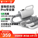 小紅栗寵物吹水機(jī)智能寵物吹風(fēng)機(jī)狗狗吹毛梳毛拉毛吹干大型犬洗護(hù)套裝