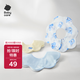 babycare嬰兒純棉口水巾新生寶寶花瓣圍嘴口水圍兜方巾28*28cm樹(shù)袋熊3條裝