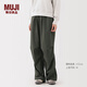 無(wú)印良品（MUJI）女式 工裝 寬版褲 傘兵褲長(cháng)褲子女款25年秋季 女裝 BE1Z4A5A 卡其綠 S (155/62A)