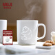 無(wú)印良品（MUJI）玲瓏瓷 馬克杯 水杯杯子陶瓷杯咖啡杯茶杯 熊貓 530ml