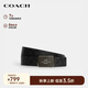 蔻馳（COACH）【品牌直供】禮物男士雙面38MM腰帶炭黑色CY943QBMI5