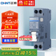 正泰（CHNT）空氣開(kāi)關(guān)空開(kāi)斷路器小型家用 NB3-40 1P+N 20A