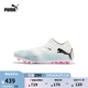 彪馬（PUMA）MG短釘支撐飛盤足球鞋男子人造草坪釘鞋F(xiàn)UTURE 7 107719 白-黑色-粉-01 42.5