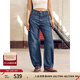 Levi's李維斯25年秋冬新款美式女士BARREL高腰寬松錐形牛仔褲情侶衣櫥 中藍(lán) 27 (31)