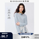 佐丹奴長(zhǎng)袖T恤女黑科技防蚊純色圓領(lǐng)戶(hù)外穿搭套頭衫女 05325448