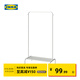 宜家（IKEA）BRUKSVARA布瓦拉曬衣架家用陽(yáng)臺曬衣架晾衣服臥室衣架學(xué)生宿舍 白色曬衣架