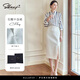 薩拉維夫（SLLAVIF）品牌高端時(shí)尚通勤開(kāi)叉半身裙女2025夏季新款白色修身包臀中長(zhǎng)裙女 08190白色 S