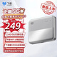 飛貓U20 5G隨身wifi免插卡無(wú)線(xiàn)移動(dòng)wifi全網(wǎng)通無(wú)線(xiàn)無(wú)限上網(wǎng)卡車(chē)載wifi流量移動(dòng)路由器5g2025款 U20免插卡裸機+內置5G雙網(wǎng)卡