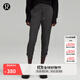 lululemon丨Dance Studio 女士中腰中長(cháng)褲 拒水 LW6CDQS 石墨灰 S /6