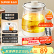 蘇泊爾（SUPOR）養生壺 1.5L大容量 煮茶器花茶壺 恒溫水壺燒水壺電熱水壺 辦公室保溫煮茶壺 SW-15YJ02B