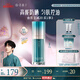 花西子【明星同款】小黛傘防曬霜升級版SPF50+素顏霜隔離妝前乳旅行軍訓 小黛傘35g【加量不加價(jià)】