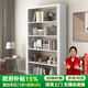 JN JIENBANGONG鋼制書架書柜落地圖書館家用學(xué)生置物架客廳學(xué)校兒孩童收納儲物架 長1.2米主架【加厚防傾】 六層 2米高