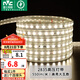 雷士（NVC）燈帶LED燈帶多米裝吊頂霓虹高亮貼片燈帶暗槽輔助燈條 20米-60珠-暖白8W/米-帶1個(gè)接頭 550lm/米