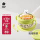 babycare寶寶輔食碗 兒童注水保溫碗吸盤碗 不銹鋼餐具防摔 2025新品