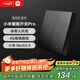 小米（MI）小米智能開關(guān)Pro（雙開）Mesh2.0版 單火零火兼容米家APP遙控