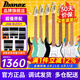 Ibanez依班娜電吉他GRX40/GRX70QA/GRX120SP初學(xué)者入門練習(xí)新手吉他 GRX40+JAM BUDDY 備注顏色