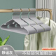 初舍（CHUSHE）衣架加粗無(wú)痕凹槽晾衣架陽(yáng)臺家用不鼓包衣服架肩角防滑灰色10個(gè)裝