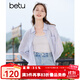 百圖betu女裝秋季新款襯衫百搭薄款口袋設(shè)計長袖襯衫女2307T44 淺紫 M