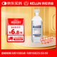 [科倫] 生理氯化鈉溶液500ml:4.5g/瓶