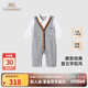 英氏【商場(chǎng)同款】嬰兒衣服春夏長(cháng)袖男寶純棉連體衣爬服 麻灰 90cm （推薦1-2歲）