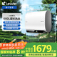 海爾出品統帥80升雙膽電熱水器扁桶家用3300W功率 國家補貼20% 鎂棒免更換 一級能效節能F5白U1