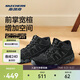 斯凱奇男鞋冬季炫酷厚底時(shí)尚潮流緩震運(yùn)動(dòng)戶(hù)外鞋
