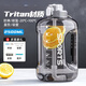 颯望德國運動(dòng)水杯大容量耐高溫食品級pp材質(zhì)100度tritan材質(zhì)男女專(zhuān)用 黑色【Tritan】帶吸管 2500ml