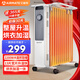 艾美特（AIRMATE）【明星單品】取暖器/電熱油汀/電暖器家用/電暖氣片 13片大面積速熱加濕烘衣干衣烤火爐電油汀 X3