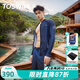 TOSWIM男士泳衣2025款長袖防曬套裝沖浪服套裝沙灘褲及膝泳褲 【暗光字母沖浪服】上衣+褲子 XL 【身高170-175cm體重66-75kg】