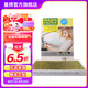 曼牌（MANNFILTER）FP31003倍清芯空調(diào)濾芯格適用新奧迪Q7/a4l/Q5L/賓利添越卡宴