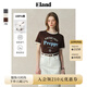 ELAND【100%棉】衣戀T恤女學(xué)院風(fēng)圓領(lǐng)袖口撞色短袖上衣25夏季新款 棕色(85)Brown L /170