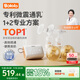 波咯咯（bololo）雙邊吸奶器電動(dòng)無(wú)痛全自動(dòng)吸乳微震通乳大吸力擠奶拔奶器 微震V20-APP全場(chǎng)景