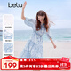 百圖betu女裝2025夏季新款連衣裙含吊帶兩件套浪漫印花裙子女2504T93 藍色 L