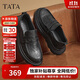 他她Tata商務(wù)休閑皮鞋男樂(lè )福鞋一腳蹬真皮懶人鞋爸爸鞋TFE02黑色 40