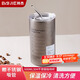 拜杰304不銹鋼咖啡杯水杯冰霸杯車(chē)載男保冷杯子大容量帶吸管600ML