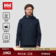 HELLY HANSEN, H/H海麗漢森h(huán)h男女25春新款CREW航海DNA經(jīng)典款防潑水梭織外套 藏青色-男 2XL
