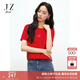 玖姿簡(jiǎn)約舒適通勤風(fēng)T恤女2025夏款JLFX83301 大紅 XL