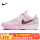耐克NIKE男子籃球鞋G.T. CUT CROSS減震運動(dòng)鞋HF0231-601 泡沫粉 42.5