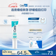 適樂(lè )膚（CeraVe）【新品】點(diǎn)痘凝膠15ml水楊酸祛痘啫喱清潔毛孔男女士護膚品禮物